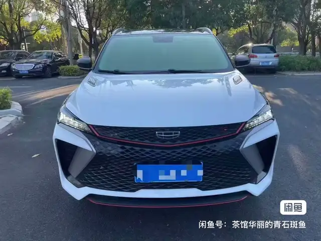 Geely Coolray 2023 - Выбор фото 3