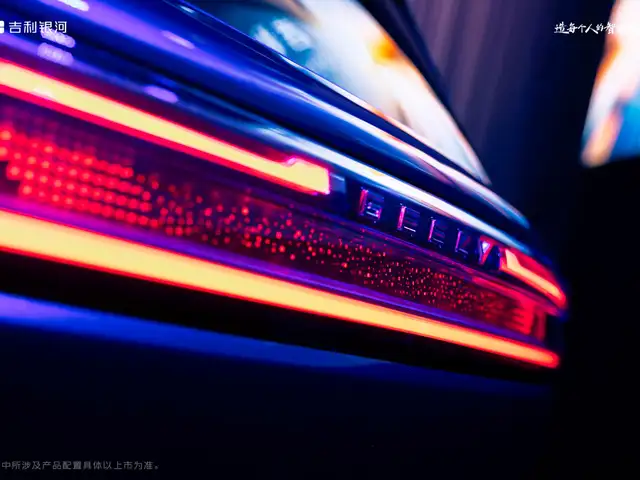 Geely Galaxy М9 2025 - Выбор фото 4