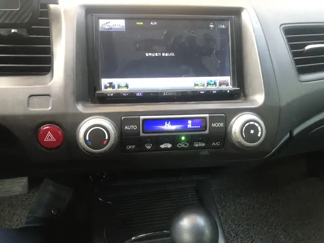 Honda Civic 2008 - Выбор фото 5