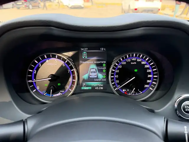Infiniti Q 2015 - Выбор фото 8