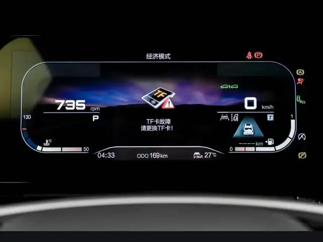 Jeep Wrangler 2023 - Выбор фото 4