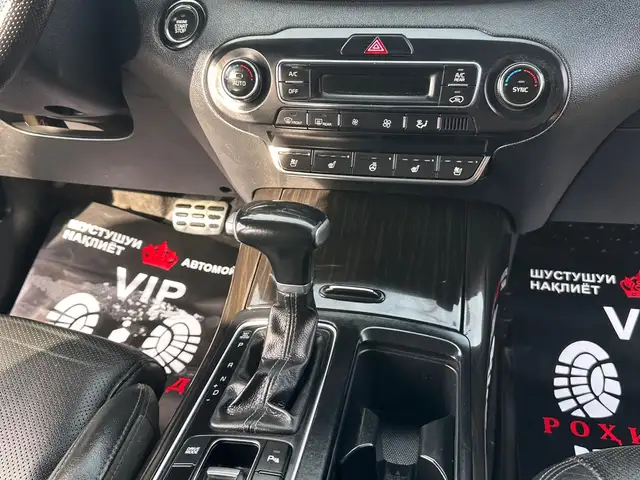 Kia Sorento 2020 - Выбор фото 7