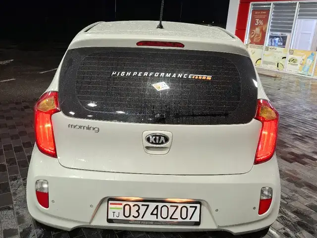 Kia Morning 2014 - Выбор фото 1