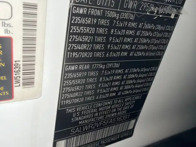 Land Rover Range Rover Sport 2015 - Выбор фото 8