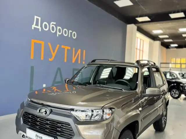 Lada (ВАЗ) Niva Travel 2025 - Выбор фото 3
