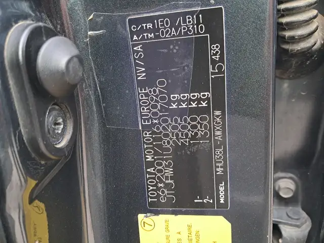 Lexus RX 2007 - Выбор фото 8