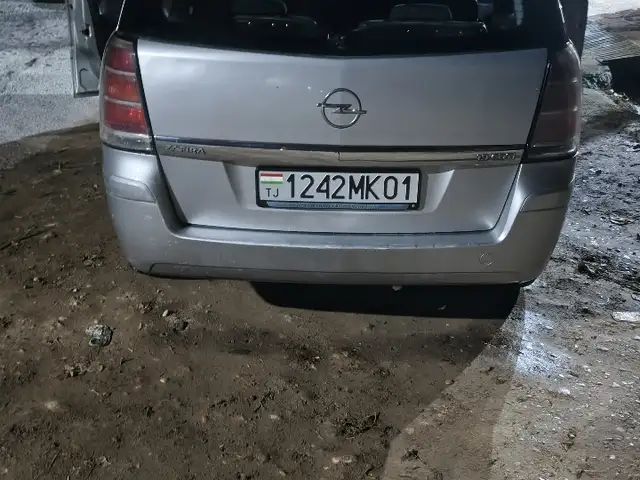 Opel Zafira 2007 - Выбор фото 2