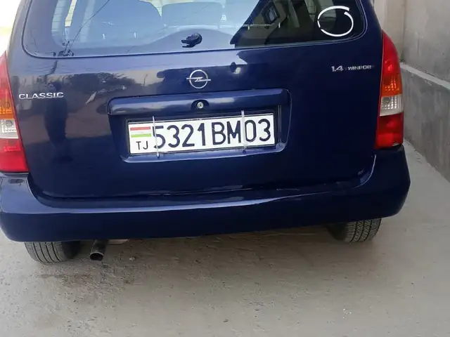 Opel Astra G 2007 - Выбор фото 2