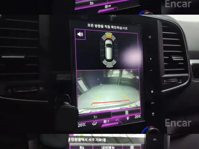 Renault Samsung QM6 2018 - Выбор фото 6