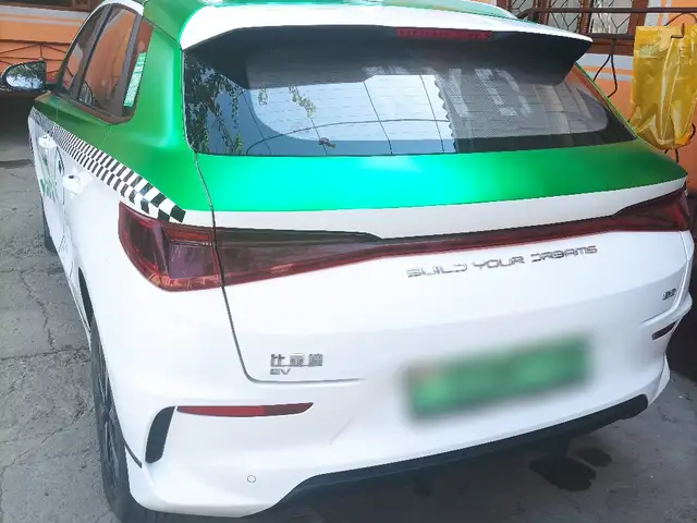 BYD E2 2024 - Выбор фото 3