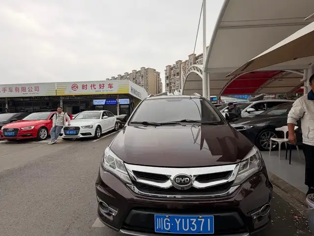 BYD S7 2016 - Выбор фото 1