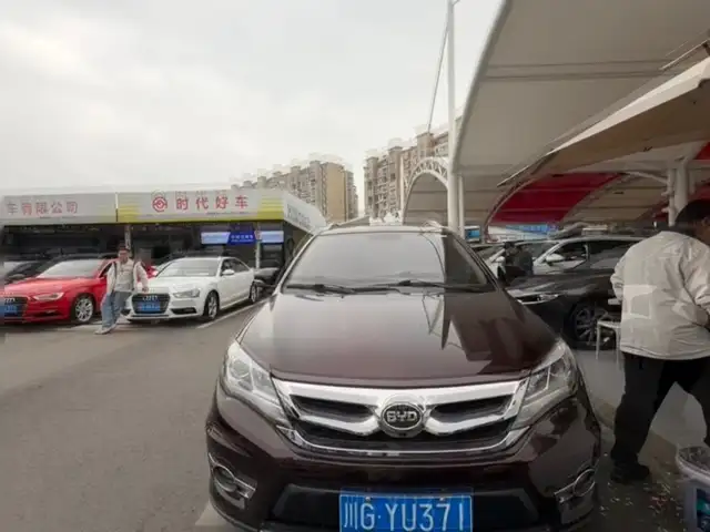 BYD S7 2016 - Выбор фото 3