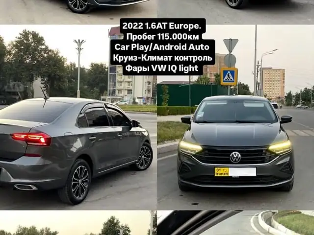 Volkswagen Polo 2022 - Выбор фото 7