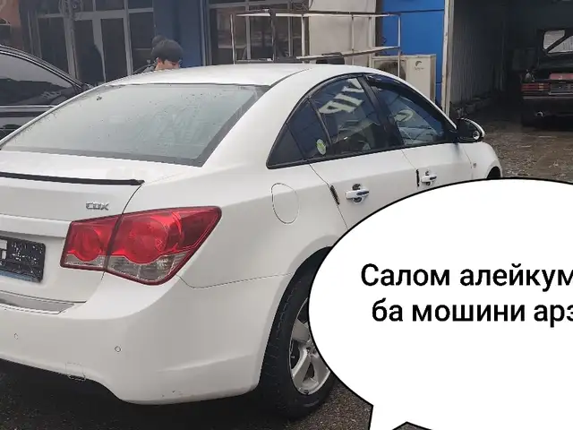 Chevrolet Cruze 2010 - Выбор фото 1
