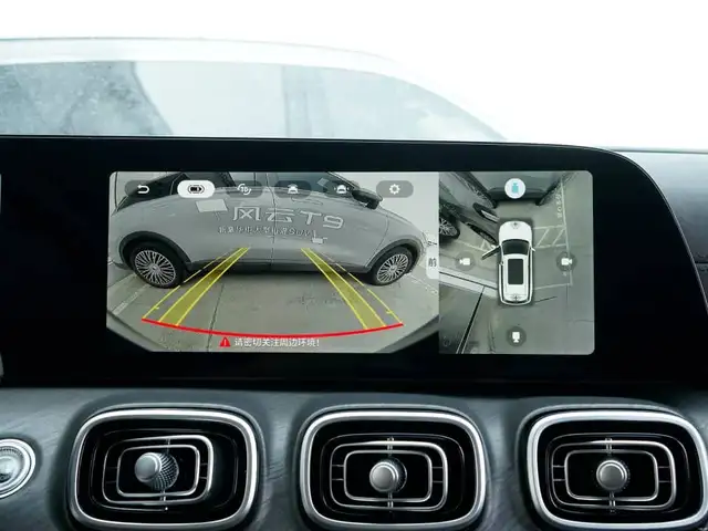 Chery Tiggo 9 2025 - Выбор фото 3