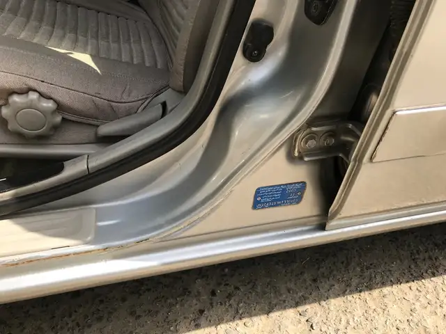 Nissan Maxima 2004
