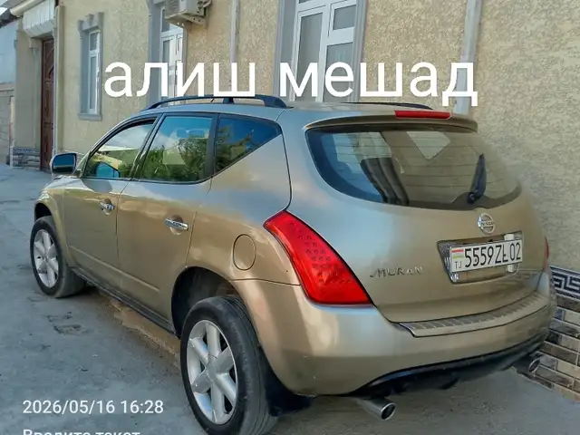 Nissan Murano 2007