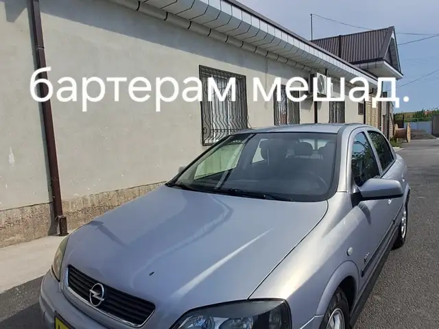 Opel Astra G 2003
