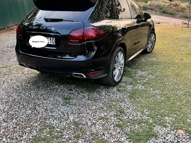 Porsche Cayenne 2014