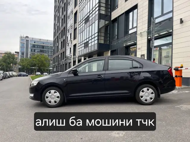 Skoda Rapid 2015