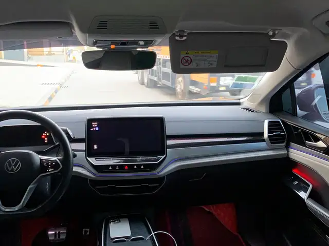 Volkswagen ID.6 2021