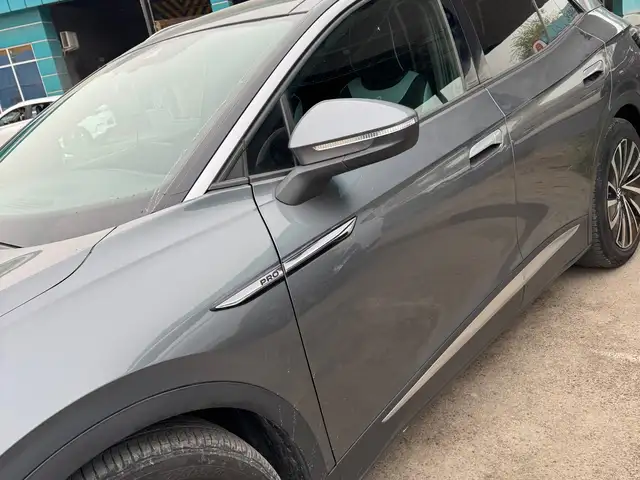 Volkswagen ID.4 2023