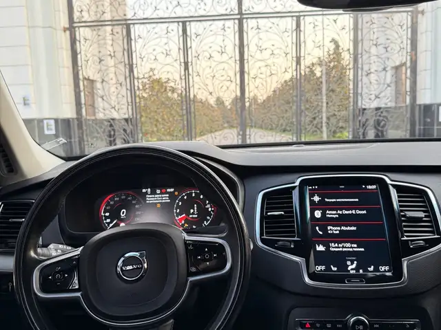 Volvo XC90 2023