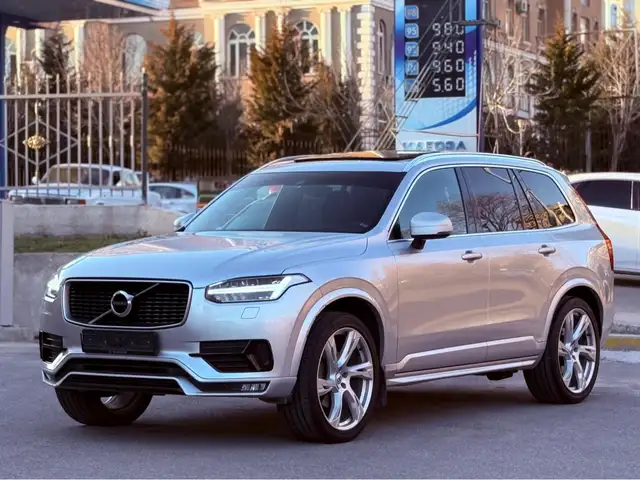 Volvo XC90 2020