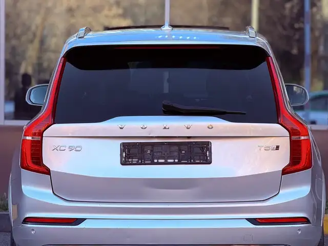 Volvo XC90 2020