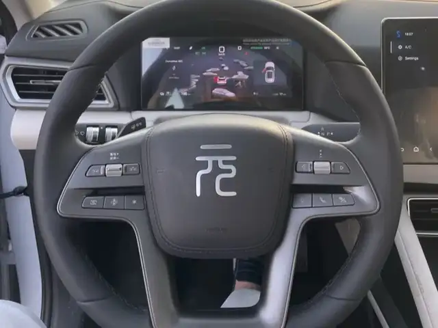 BYD Yuan Up 2025