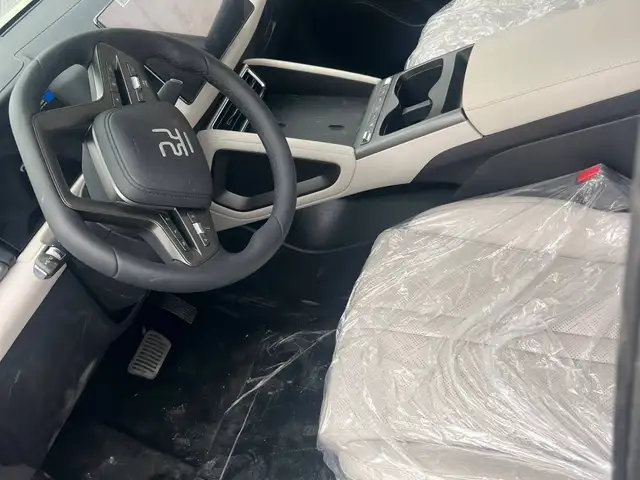 BYD Yuan Up 2025