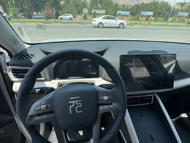 BYD Yuan Up 2025