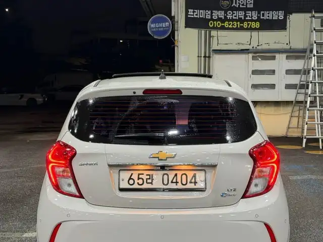 Chevrolet Spark 2016