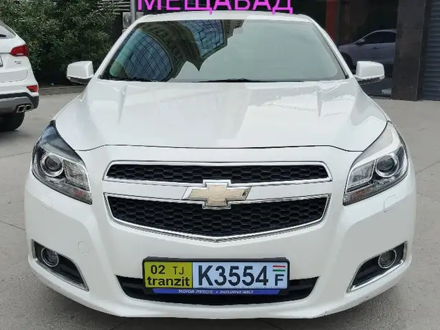 Chevrolet Malibu 2016