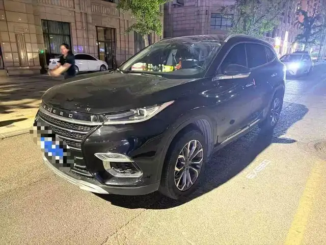 Chery Exeed TX 2020
