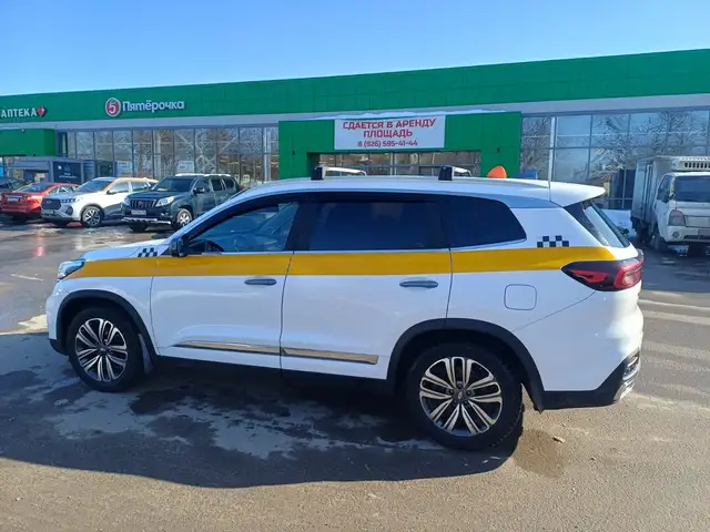 Chery Tiggo 2020