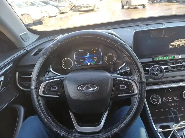 Chery Tiggo 2020