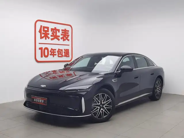 Chery A5 2025