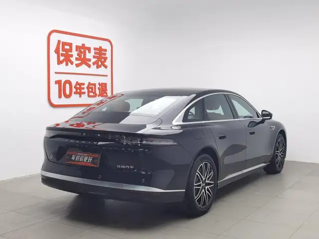 Chery A5 2025