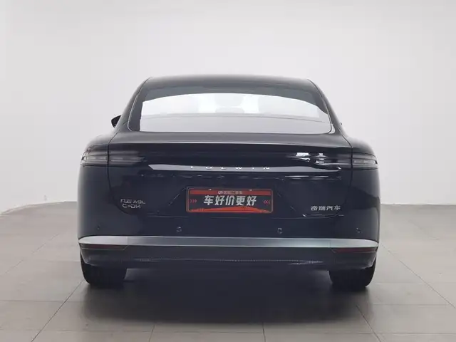 Chery A5 2025