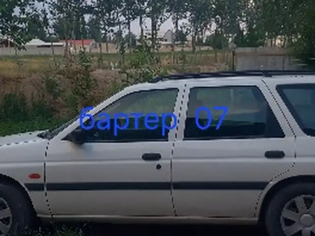 Ford Mondeo 1997