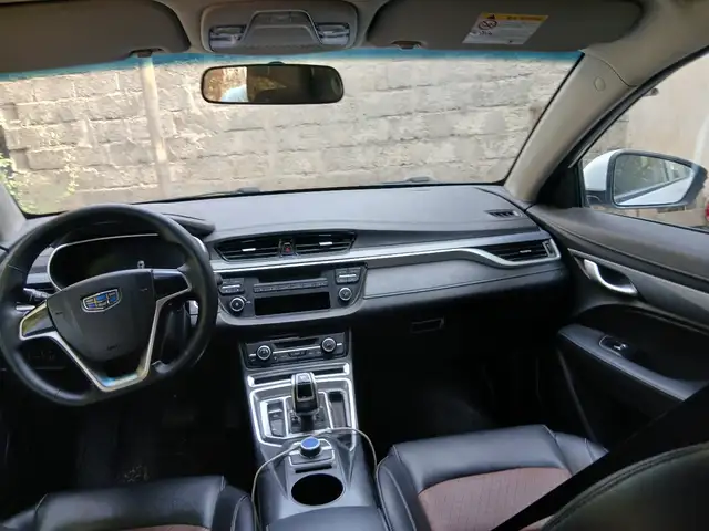 Geely Emgrand 2018