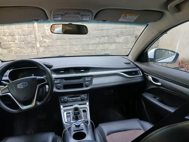 Geely Emgrand 2018