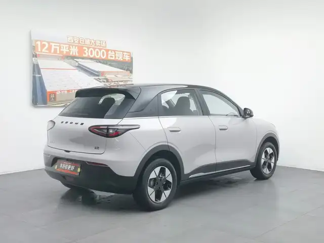Geely Vision 2026