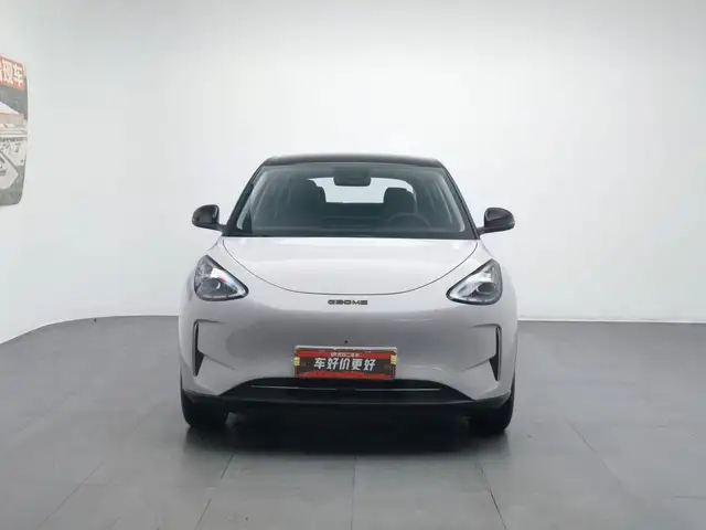 Geely Vision 2026