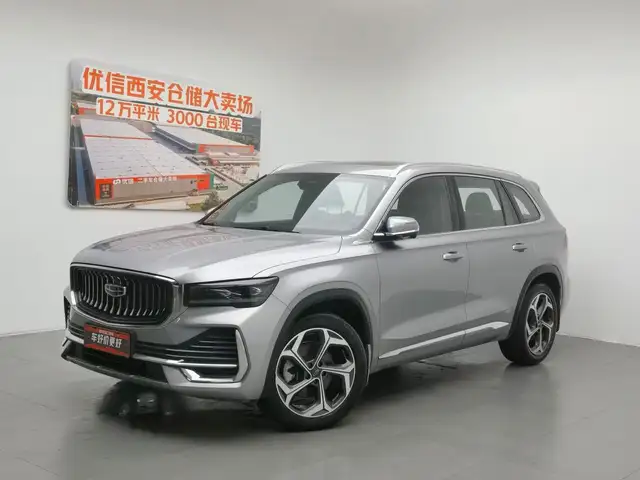 Geely Monjaro 2021
