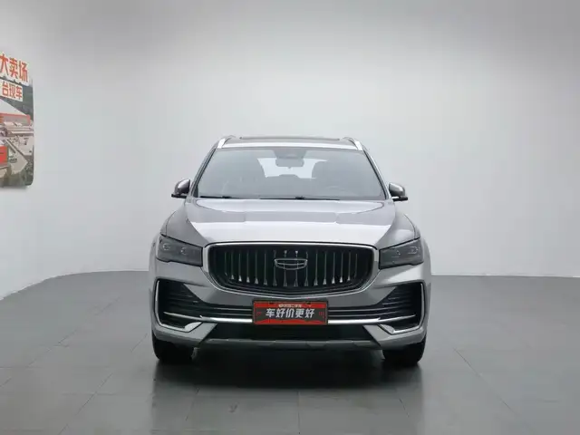 Geely Monjaro 2021