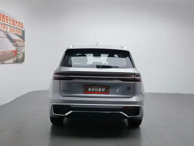 Geely Monjaro 2021