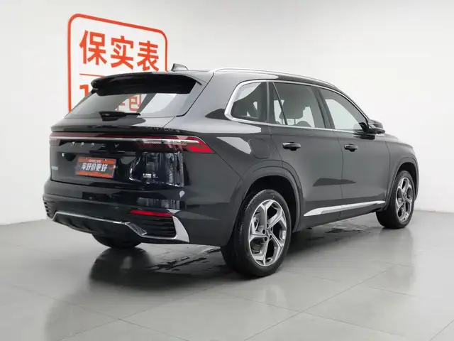 Geely Monjaro 2024