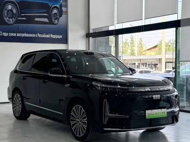 Geely Galaxy М9 2026